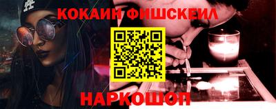дмт Можайск