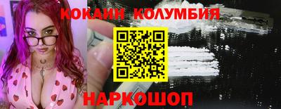 меф VHQ Моздок