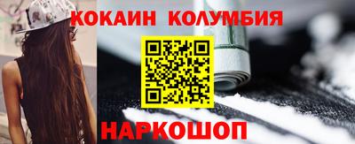 дмт Можайск