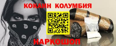 дмт Можайск