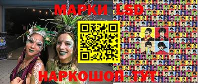 меф VHQ Моздок