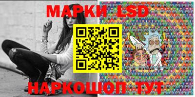 дмт Можайск