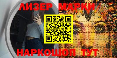меф VHQ Моздок