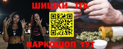 меф VHQ Моздок