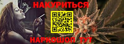 дмт Можайск