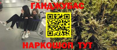 дмт Можайск