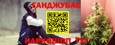 меф VHQ Моздок