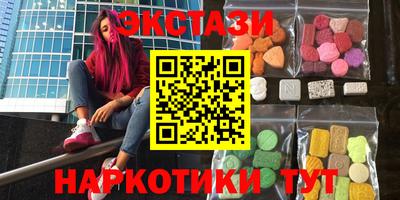 марихуана Можга
