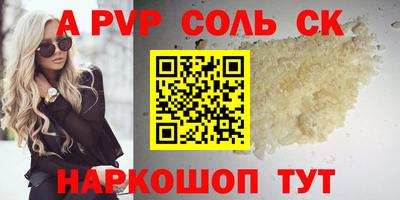 дмт Можайск