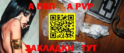 марихуана Можга