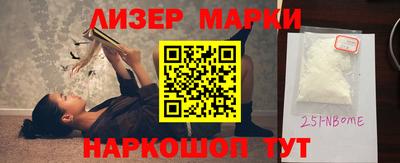 марихуана Можга