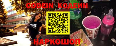 меф VHQ Моздок