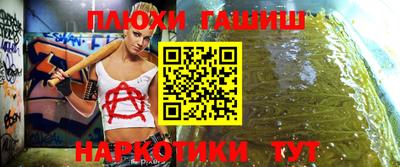 дмт Можайск