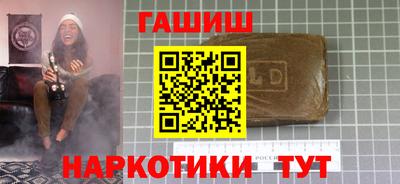 дмт Можайск