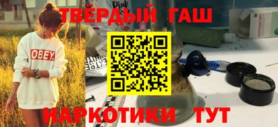 дмт Можайск