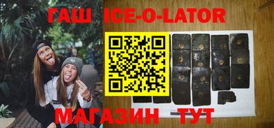 меф VHQ Моздок