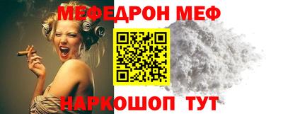 марихуана Можга