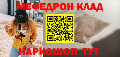 марихуана Можга
