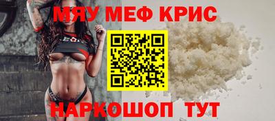 марихуана Можга