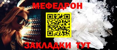 марихуана Можга